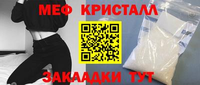 дистиллят марихуана Бузулук