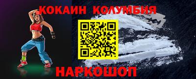 дистиллят марихуана Бузулук