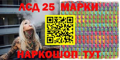 дистиллят марихуана Бузулук