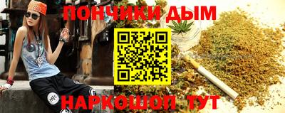 крисы Бугуруслан