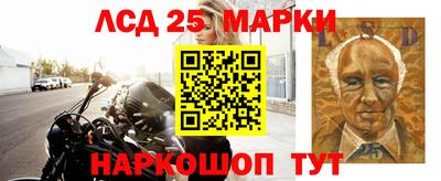 крисы Бугуруслан