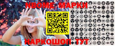 дистиллят марихуана Бузулук
