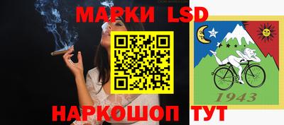 крисы Бугуруслан
