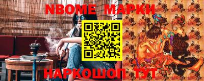 крисы Бугуруслан