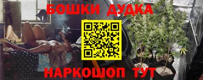 крисы Бугуруслан