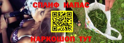 крисы Бугуруслан