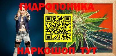 крисы Бугуруслан