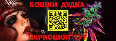 крисы Бугуруслан