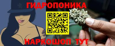 дистиллят марихуана Бузулук