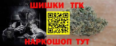 кокаин перу Будённовск