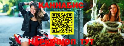 кокаин перу Будённовск