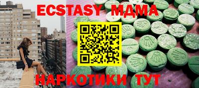 кокаин перу Будённовск