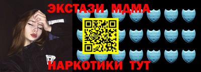 крисы Бугуруслан