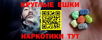 дистиллят марихуана Бузулук