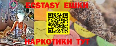 кокаин перу Будённовск
