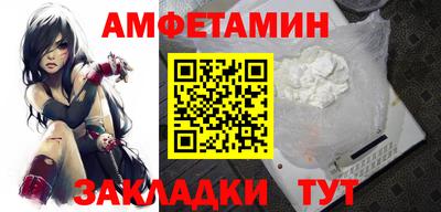 кокаин перу Будённовск