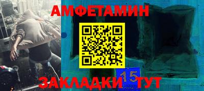 дистиллят марихуана Бузулук
