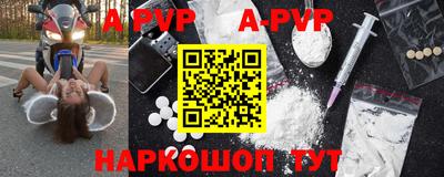 кокаин перу Будённовск