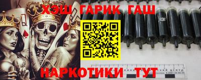 кокаин перу Будённовск