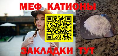 крисы Бугуруслан