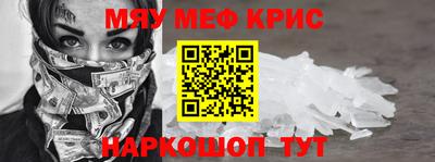 дистиллят марихуана Бузулук